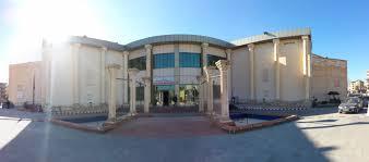 BATMAN KÜLTÜR MERKEZİ