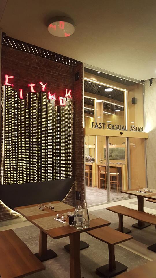 ANKARA CİTYWOK RESTAURANT